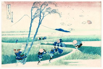 Ejiri in Suruga Province by Unbekannt Unbekannt